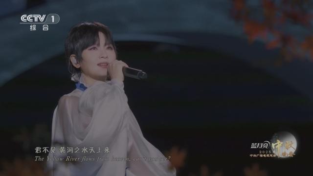 央视中秋晚会落幕:4人零差评,3人翻红,2人升咖,只有她被骂惨