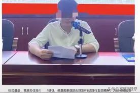 广西一高中老师凌晨约出女学生强行亲吻，教育局：停职接受调查！图片