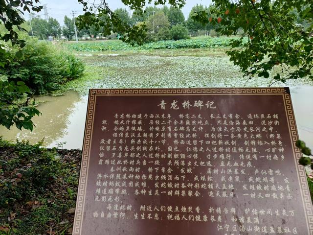 江宁汤山七坊，随便走走又何妨