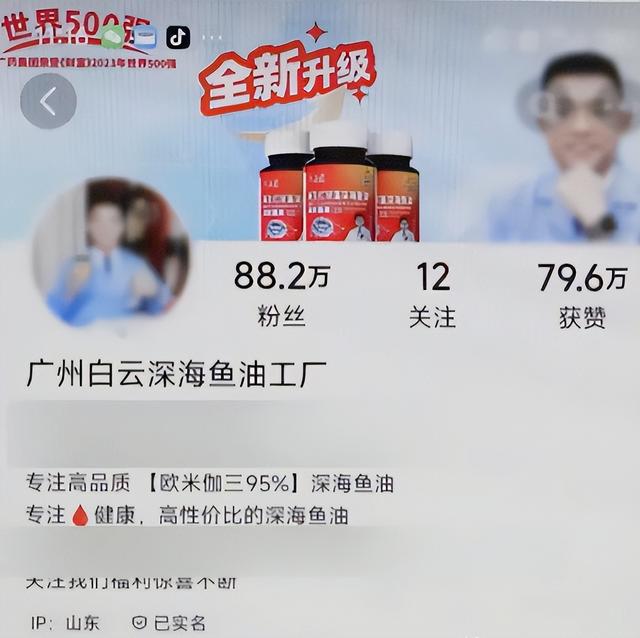 官媒出手！71岁成龙被传“去世	”，真相大白后才知受害者不止是他