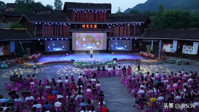 悦·遵义｜务川：“村光大道”成文旅融合新引擎