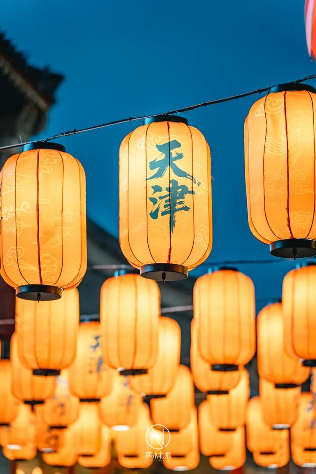 跨年超嗨！民乐电音、锦鲤抽奖、灯光秀，滨海新区这里等你～