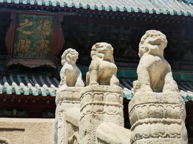 曲阳北岳庙,北岳祭祀之争的终结