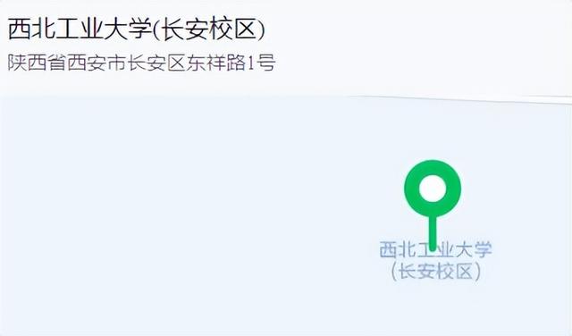西安10余家“隐居”在高校内的博物馆
