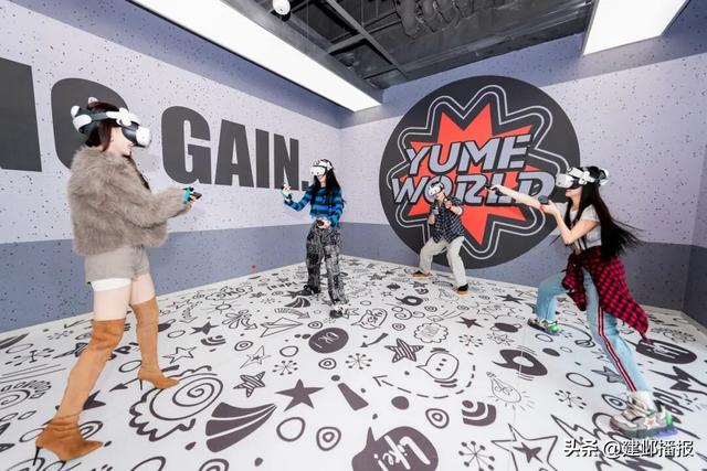 江苏首家运动超乐场，就在金鹰世界