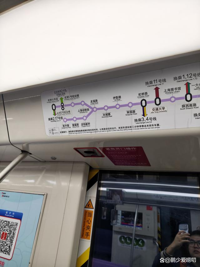 鹏少眼中的上海：亮点确实多，但也有槽点