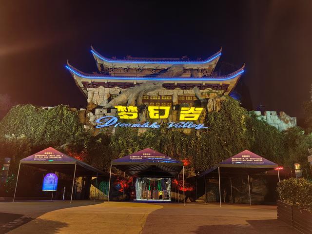 横店影视城旅游全攻略，可以玩，可以探班，也可以蹲喜欢的明星哦