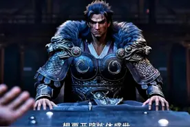 沧元图2: 为什么萧瑾瑜要让孟川走炼体神尊道路？图片