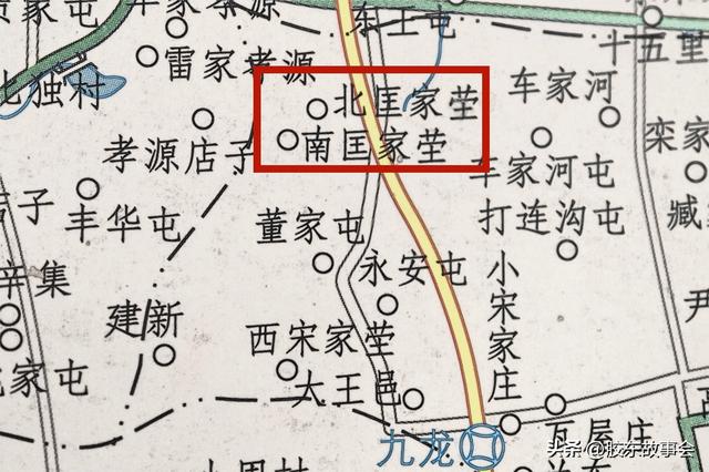 旅途见闻：“律”姓少见，胶州地界有分布