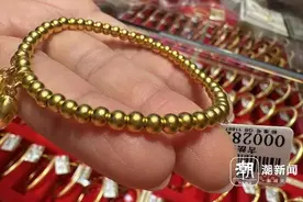 “9块9包邮！”大批人已中招！紧急提醒图片
