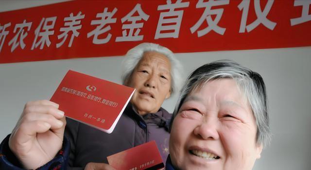 社保没缴满15年的要“笑开花”？新规定下	，2026年全都这样处理