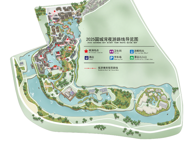 谁说高淳没有夜生活？