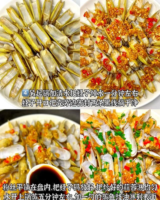 “秋燥”多吃7道营养蒸菜 清淡健康 不上火不油腻！简单易学家常菜