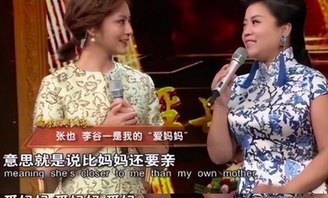 不结婚怎么解决生理需求？56岁的歌唱家张也，用行动给出了答案