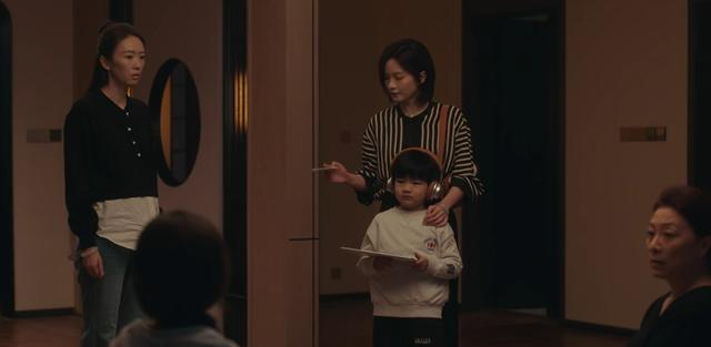 《四喜》沈明珠做梦也想不到，丁虹争夺遗产	，竟然成全了何丽华