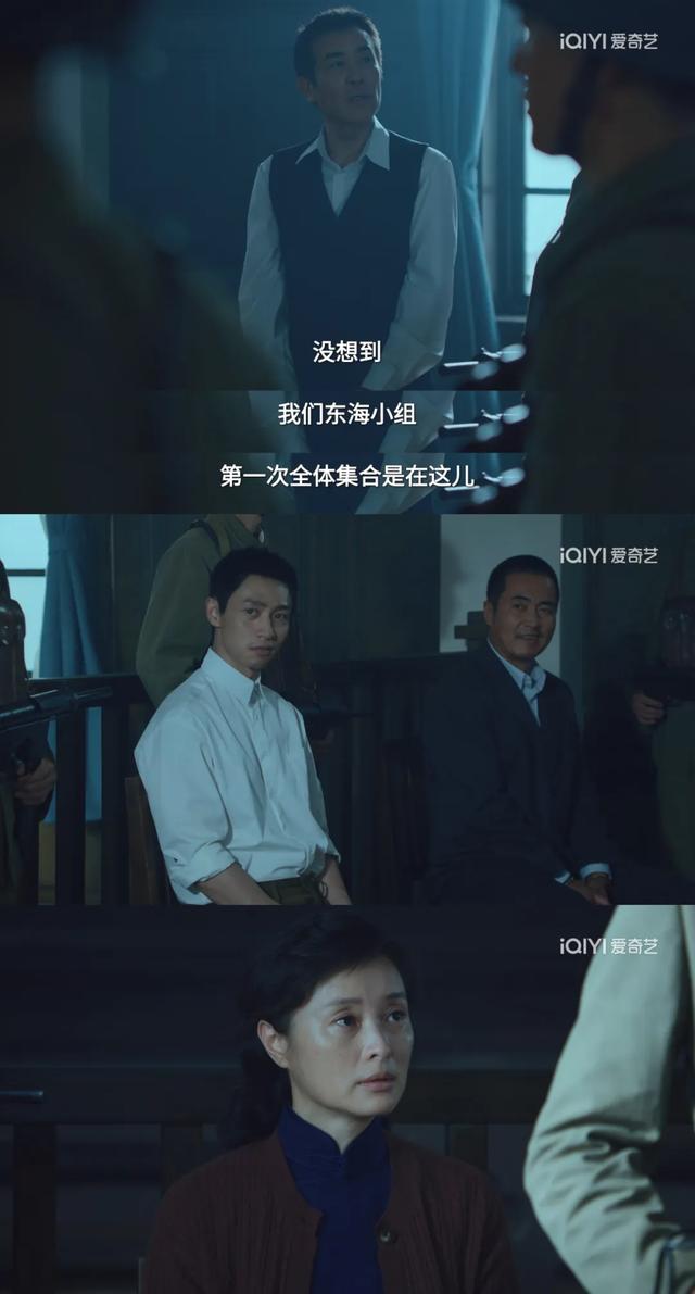 《沉默的荣耀》幕后是极限操作