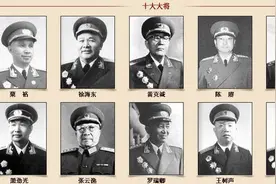 元帅大将上将中将少将，军事才干最突出的前三位是谁？图片