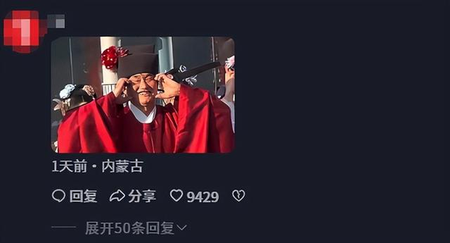 央视发文！五一假期刚结束，外国游客接连锐评中国，反应相当一致