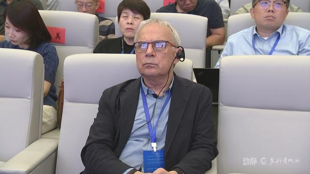 国际专家聚贵州探讨新材料及化学化工前沿技术