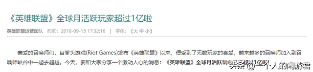 王者荣耀：为啥我能DUA一亿玩家？看透人性，抓住爽点