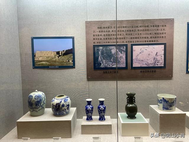 呼和浩特市托克托县田野考察笔记