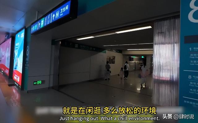 美国小哥第一次到中国 直接破防：我们的钱都花哪了？拿啥跟中国比