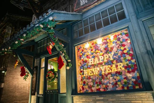 海口跨年 | 观澜湖华谊冯小刚电影公社跨年狂欢超有戏!