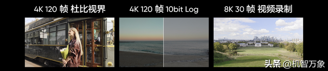 10月安卓手机好评榜出炉 真我GT8 Pro成为少数发布首月即登榜首机型