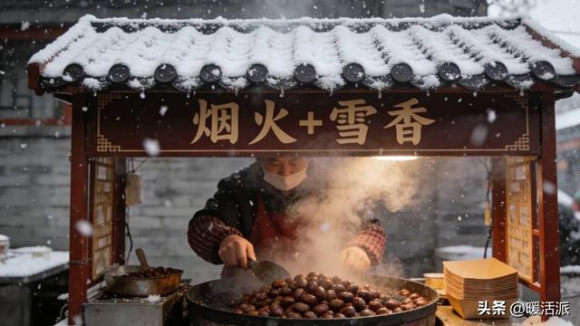 北京初雪封神！故宫脊兽披白，胡同烟火裹着雪香醉了全网