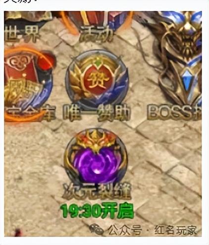 《龙迹之城》新手必看！战力飙升攻略，告别卡关轻松变强