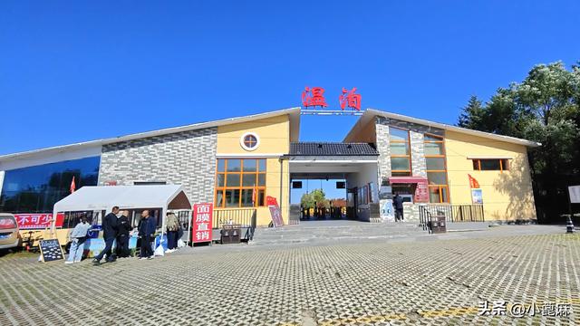 2025我的寻秋之旅D12 五大连池—北安
