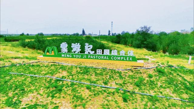跟着活动游赛罕 | 赛罕区“双节”五大类特色活动抢先看——月满中秋，情暖赛罕