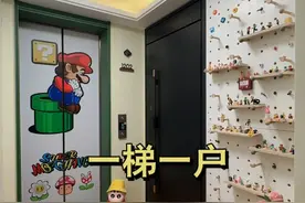 以为“一梯一户”有多香？过来人说了大实话，这2个缺点太糟心了图片