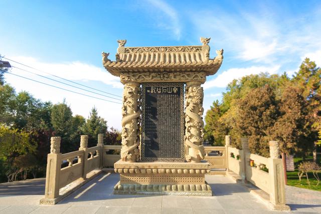 兰州兰山公园，等一场照亮金城的暮色，是欣赏城市美景的好去处