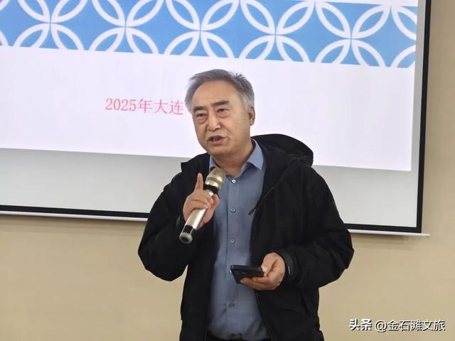大咖支招！金石滩“十五五”如何实现高质量发展
