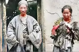 真实老照片：清朝的穷人，都穷成这样了！这才是真实清朝令人惊叹图片