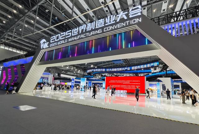 日本没想到,美国也没想到,如今的中国安徽省,已成为全球焦点