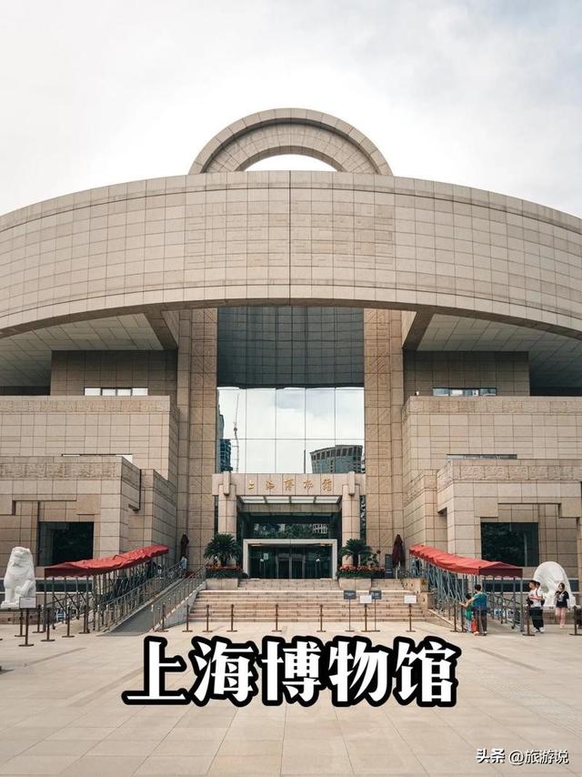 🏆 上海必去景点 TOP10（2025 最新版）