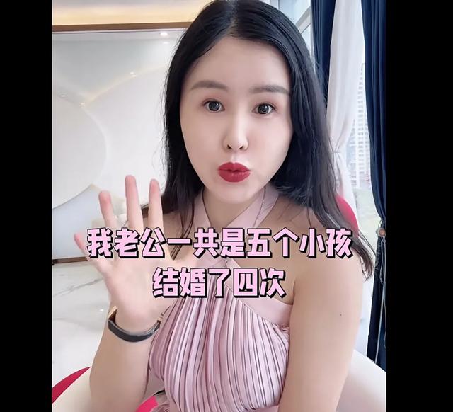 她被永久封禁，彻底凉凉