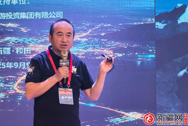 论道昆仑｜一场文化沙龙将推动环昆仑山新藏天路自驾启程
