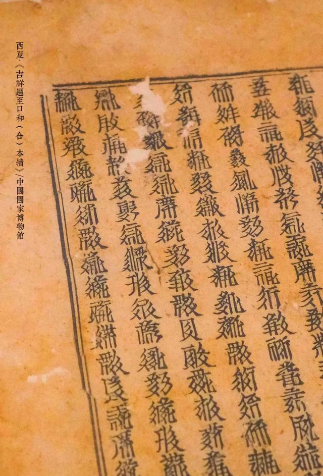 游览河南安阳中国文字博物馆,了解中国文字的发展