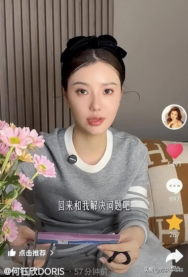 结婚三年没夫妻之实 网红“猴哥说车”终离婚，丈母娘早就曝过真相