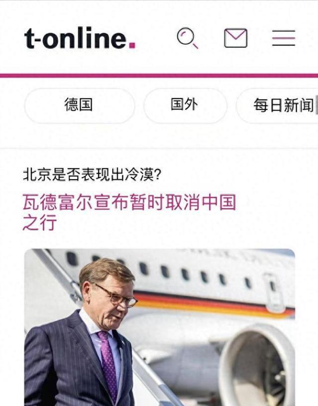 中美谈判，出乎世界预料，中国对美国的要价都变了