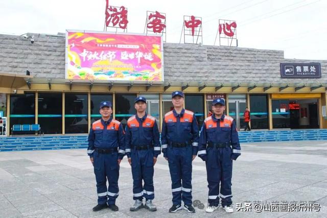 宁武芦芽山旅游度假区：国庆假期人气爆棚 红色氛围与秋日风光引客来