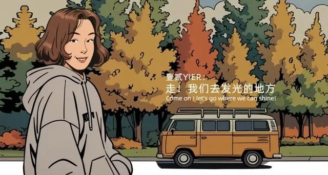 三大运营商，未来三年，要脱三层皮！