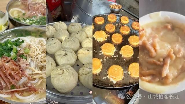 四川人私藏的过冬圣地！42万人的慢生活小城，美食多到吃不过来！