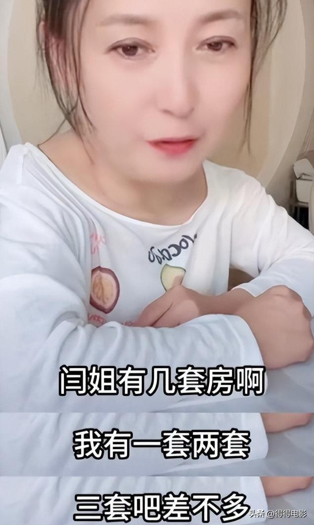 代言下架全网喷，闫学晶事件再度升级	，我来说说她到底做错了什么