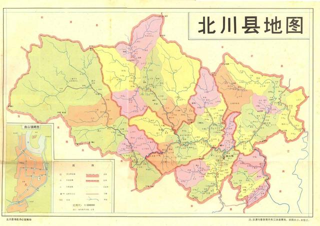 四川省北川县历史沿革及行政区划