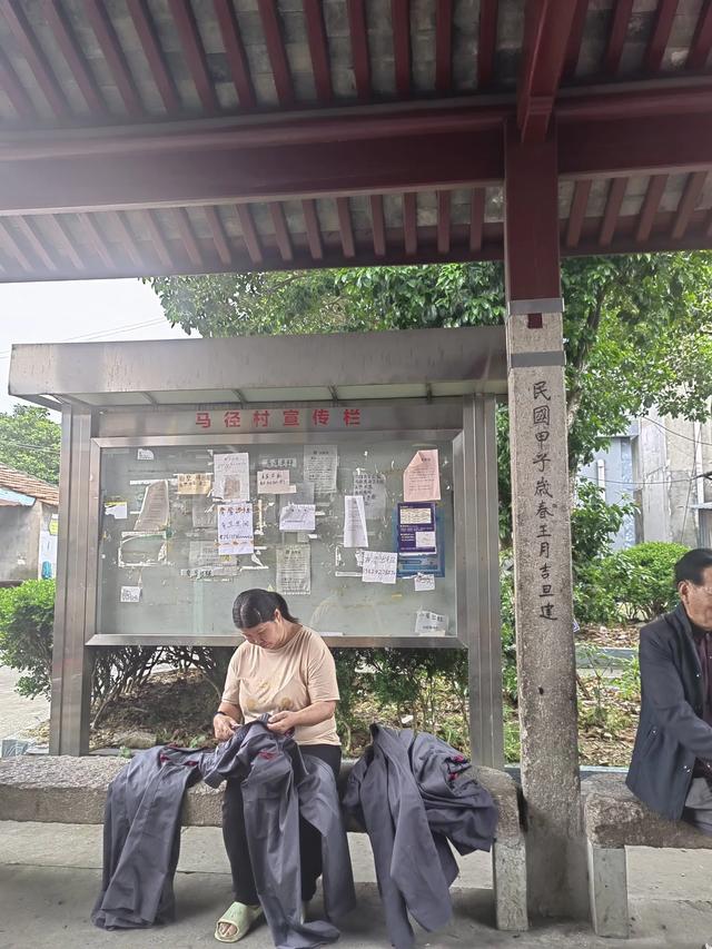 游宁波庄桥街道马径村