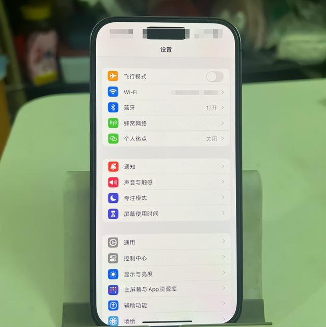 手机续航“偷电贼	”找到了：关闭这个开关，告别频繁充电